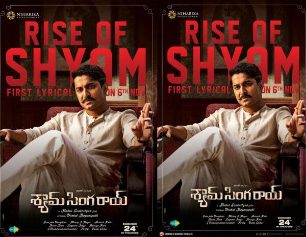No Balayya, I Am So Sorry