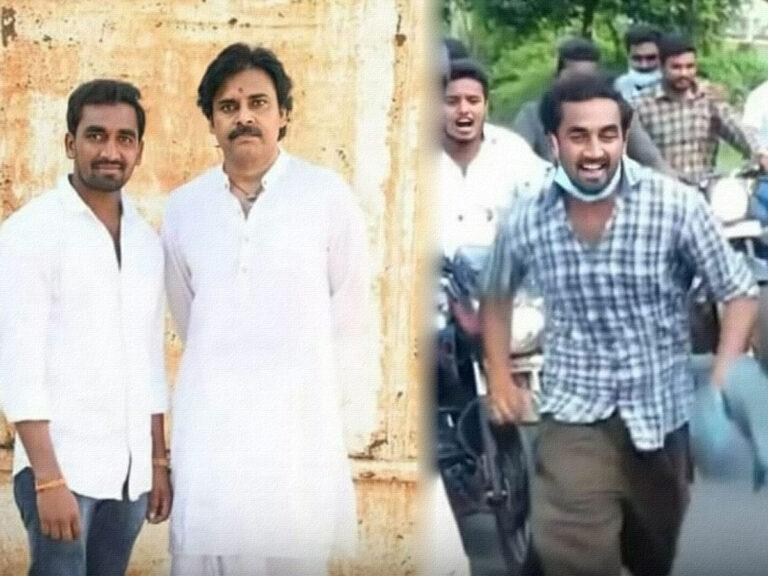 Pawan Kalyan Fan