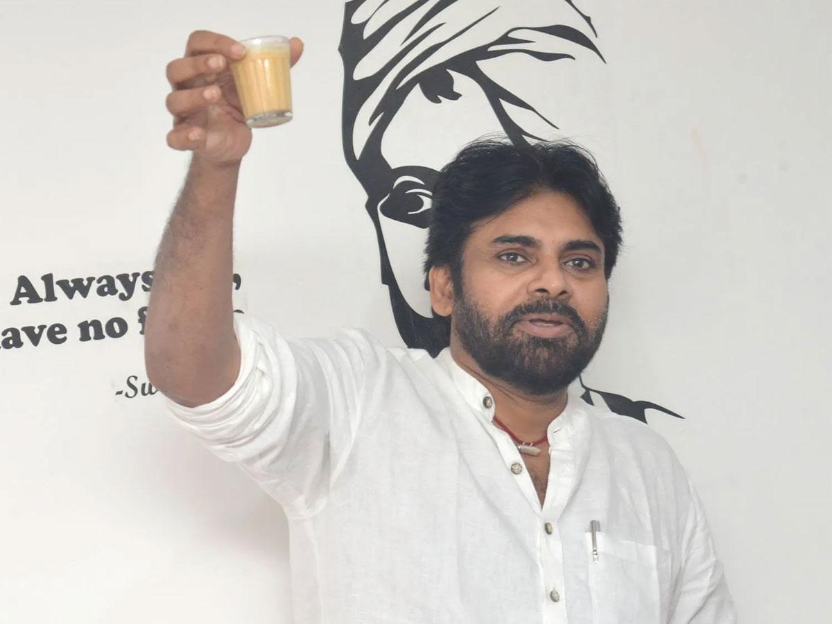 Pawan Kalyan - JanaSena Party Glass Symbol