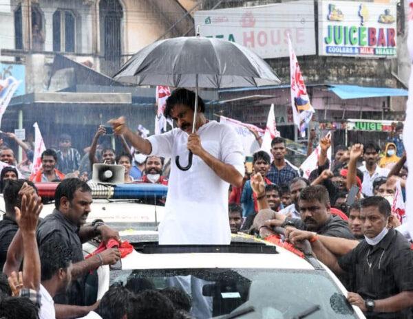 Pawan Kalyan Janasena Badvel Election