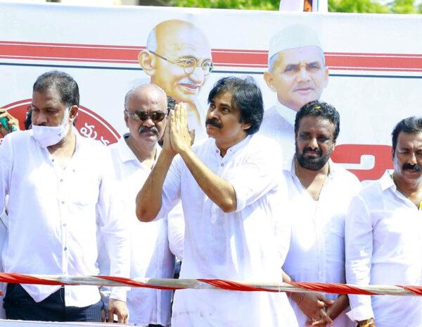 Pawan Kalyan Power Star Tag