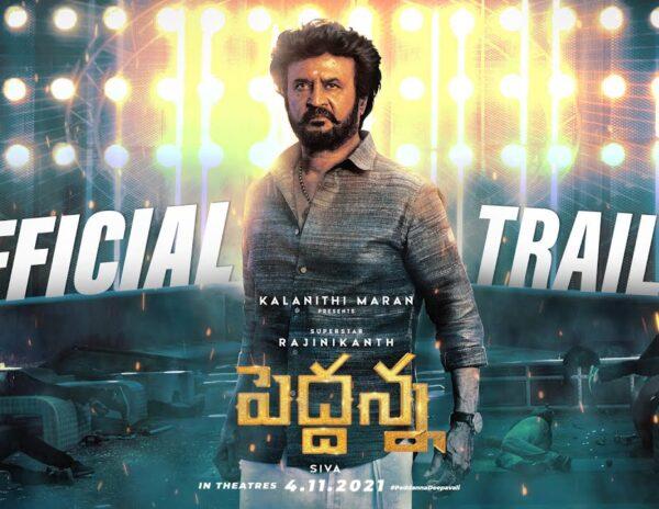 Peddanna Trailer