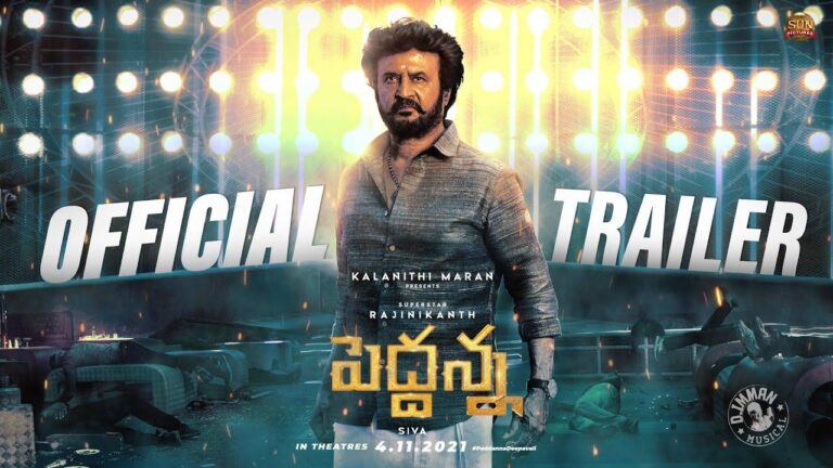 Peddanna Trailer