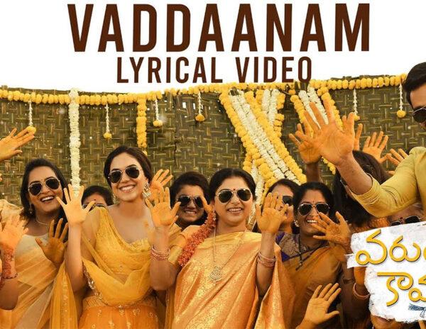Peppy Sangeet Song From Young Hero
