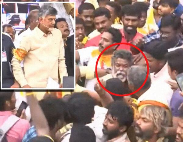 Person Nabbed With A Bomb In Chandrababu Naidu's Meeting