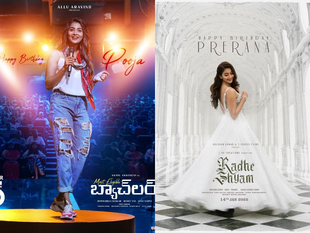 Pooja hegde - most eligible bachelor - radhe shyam