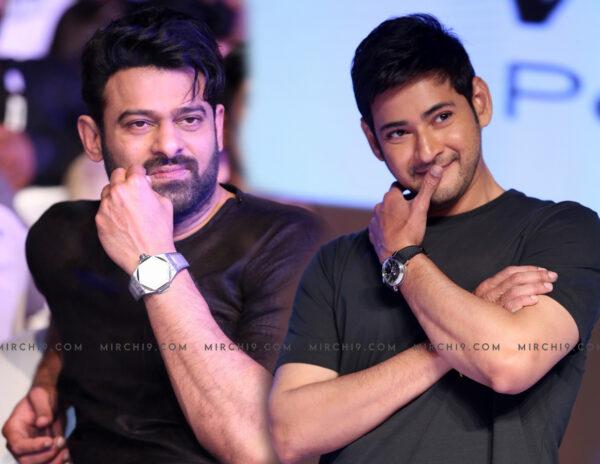 Prabhas Directors Mahesh Babu Movies