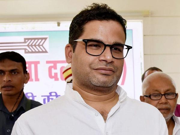 Prashant Kishor Is A Bachcha