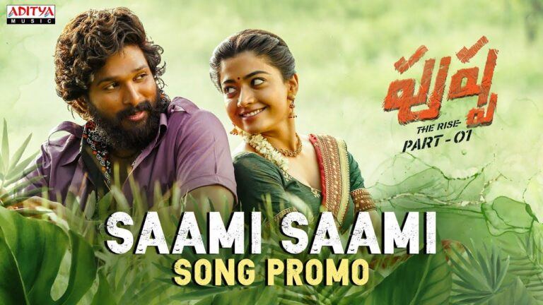 Pushpa Saami Saami Song