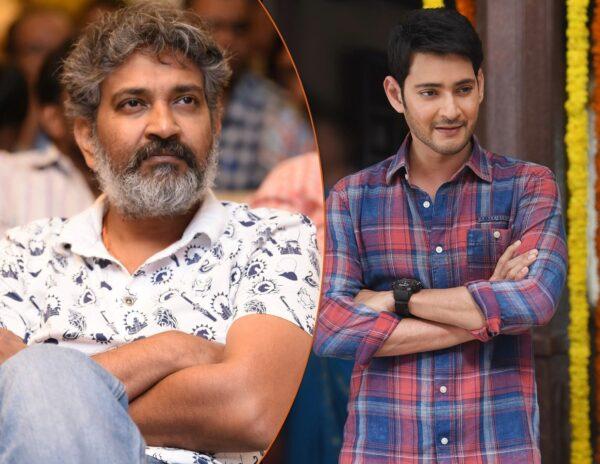 Rajamouli Mahesh Babu