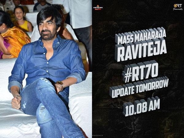 Raviteja plans to release movies