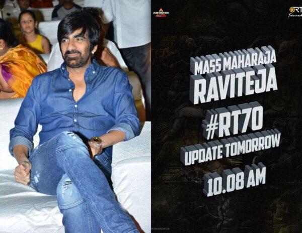 Raviteja plans to release movies