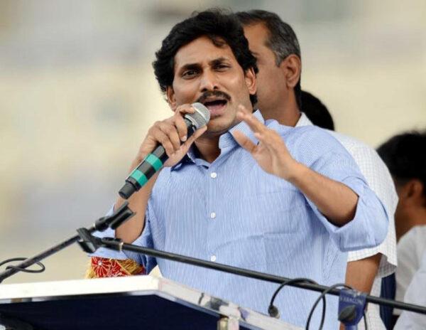 Recent Survey: Danger Bells Ringing For YSR Congress