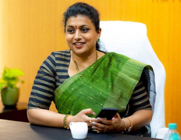 Roja Making Last-minute Effort 