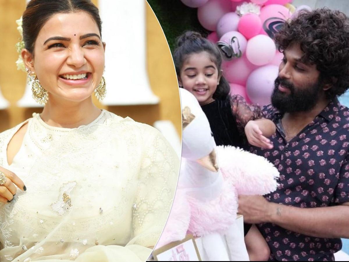 Samantha Predicts Star Daughter’s Future