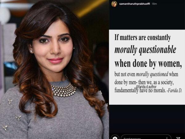 Samantha Calls Out Double Standardness