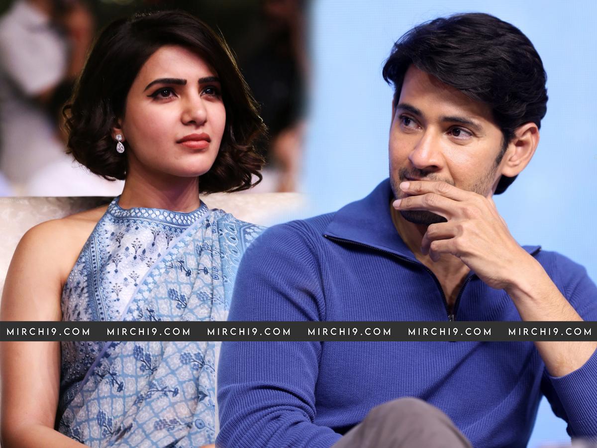 Samantha evaru meelo koteeswarulu Mahesh Babu Gemini Tv TRPs