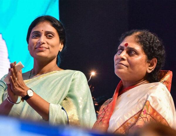 Sharmila and Vijayamma Gets Relief From /Nampally Court