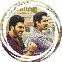 Sharwanand - Siddharth -Maha Samudram Telugu Movie Review