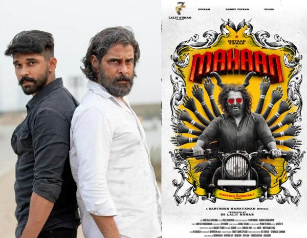 Superstar Dad Risking Son's Career On OTT