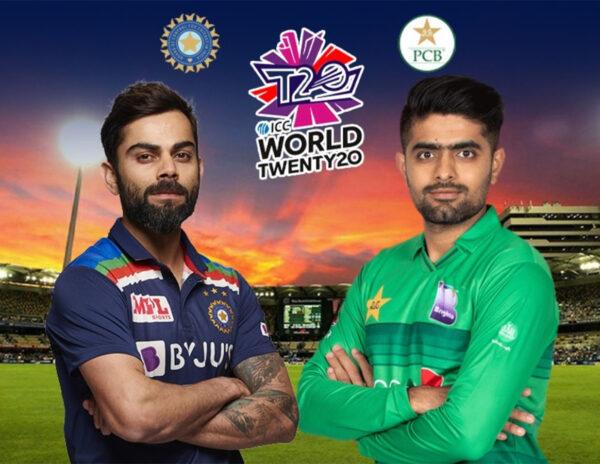 T20 World Cup: India Vs Pak First Match, Easy But Important