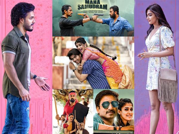 Tollywood Dussera Box Office winner Most Eligible Bachelor Maha Samudram PellisanD