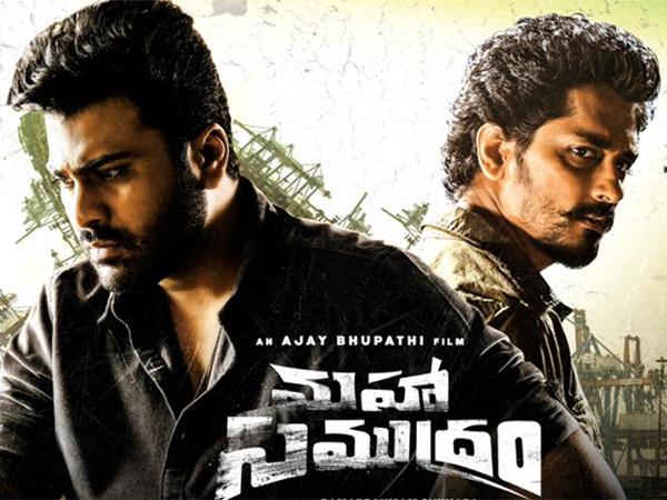 Trailer Talk 2: Upping The Intensity On Love, Drama, and Intrigue
