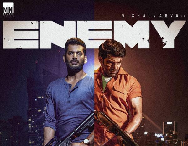Trailer Talk: Intense With Power Packed Drama
