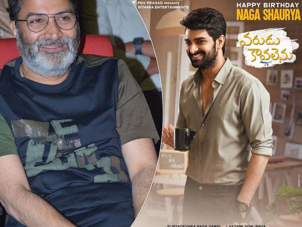 Trivikram's Touch To Varudu Kaavalenu