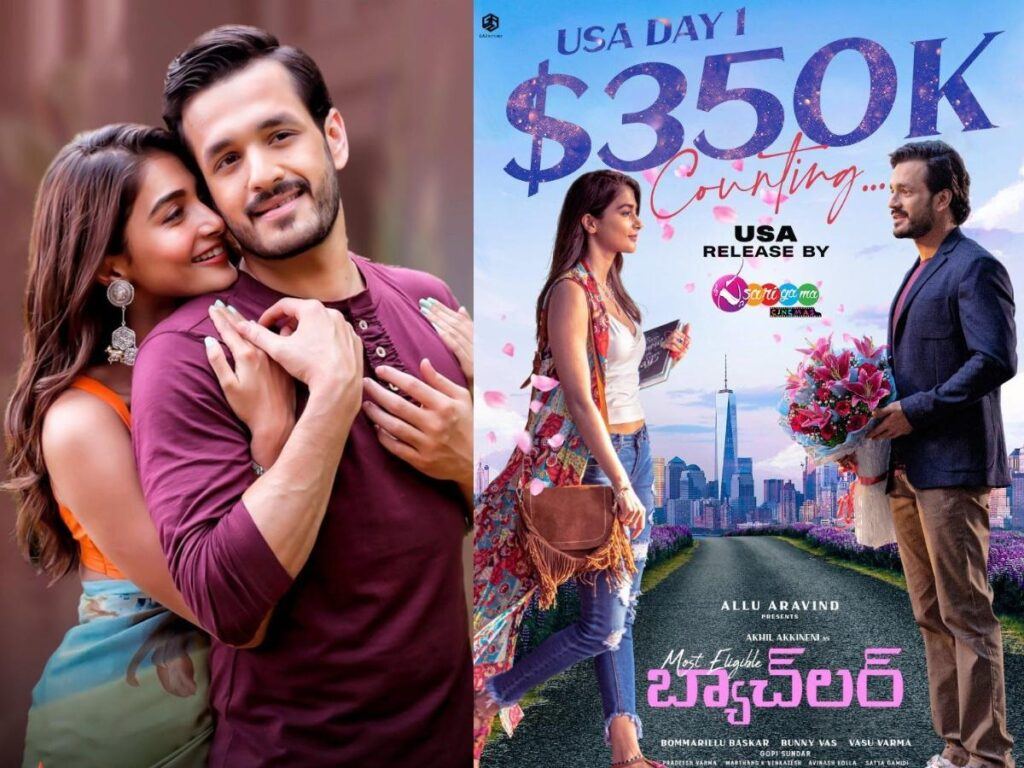 USA Box Office - Akhil Akkineni Smiles For The Second Time!