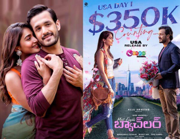 USA Box Office - Akhil Akkineni Smiles For The Second Time!