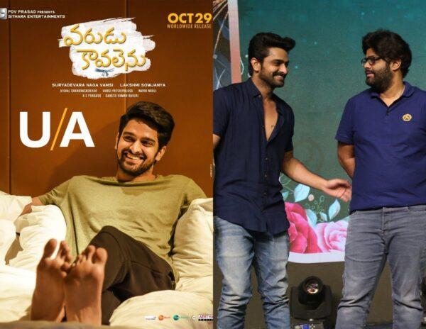 Varudu Kaavalenu - Naga Shaurya - Ritu Varma-NAga Vamshi