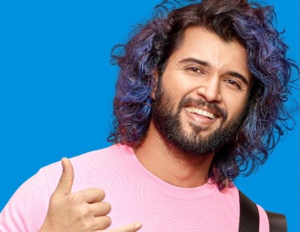 Vijay Devarakonda Pocket Money