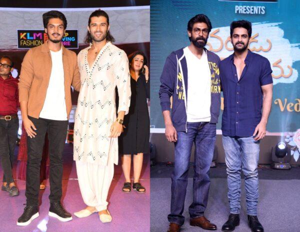 Vijay Deverakonda Romantic akash puri- rana daggubati - varudu-kavalenu-naga shaurya