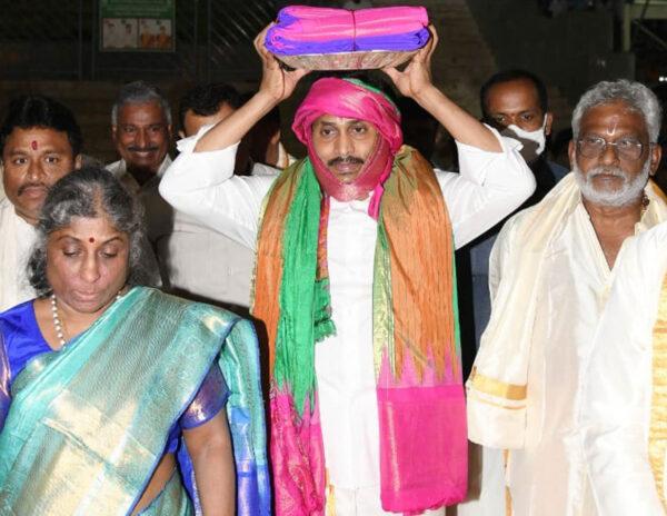 Viral Video: TTD Chairman Wife's Overaction In Tirumala