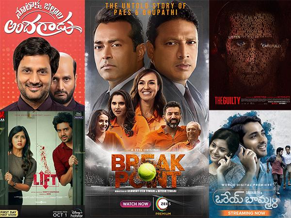 What To Watch On OTT This Weekend?