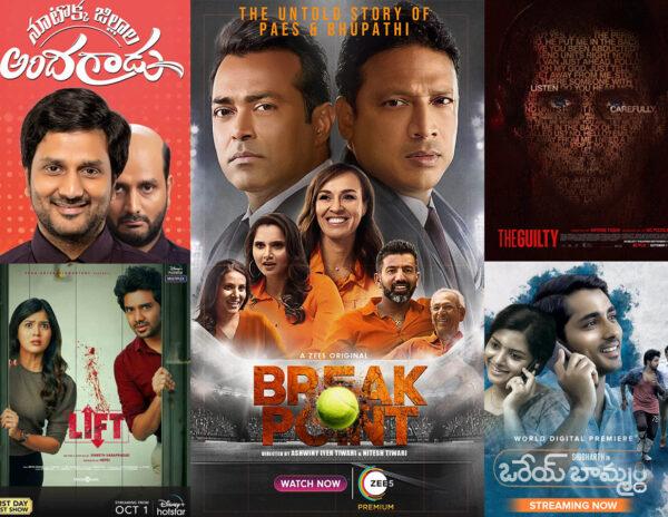 What To Watch On OTT This Weekend?