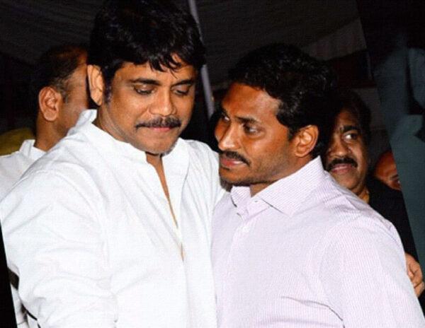 YS Jagan - Nagarjuna