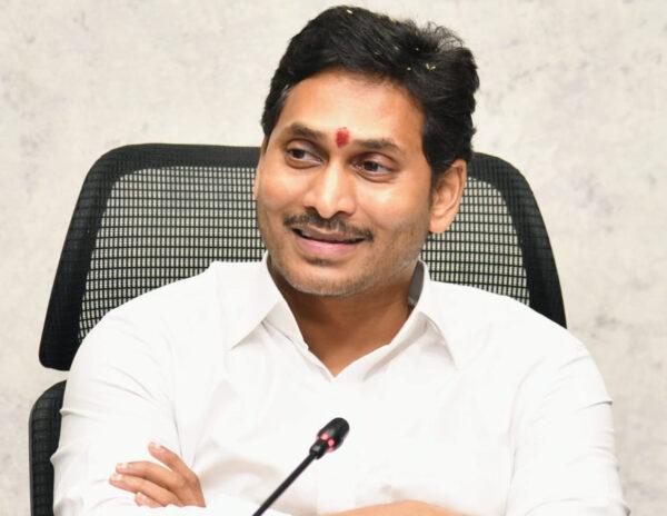 YS Jagan Navaratnalu