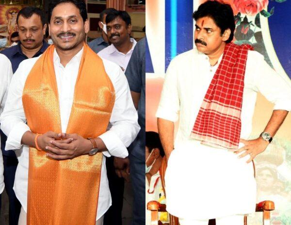 YS Jagan - Pawan Kalyan (1)