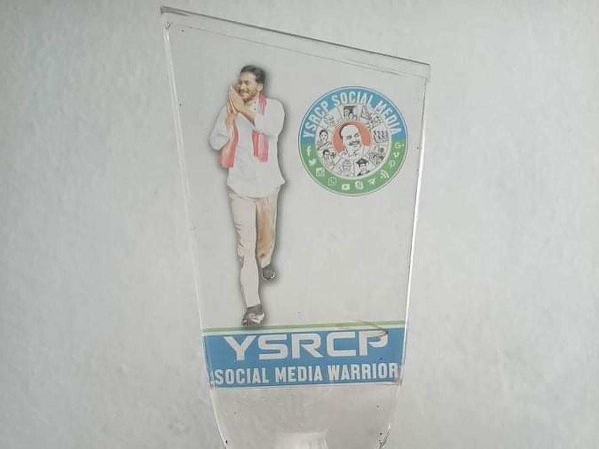 Paytm Awards For YSR Congress SM Warriors!