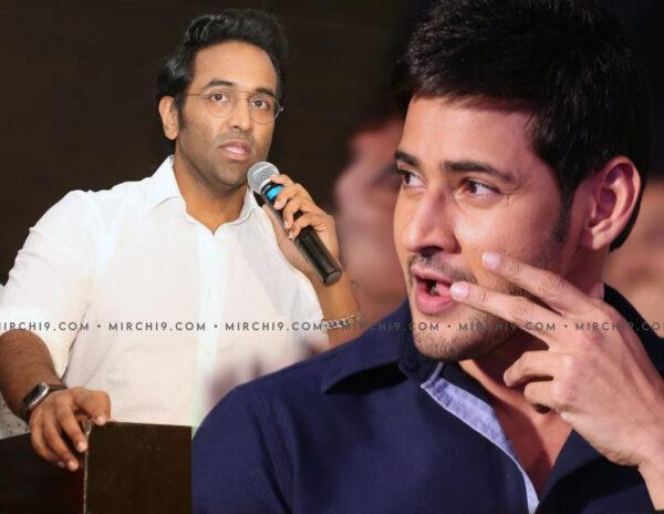 mahesh Babu Tollywood Maa Elections