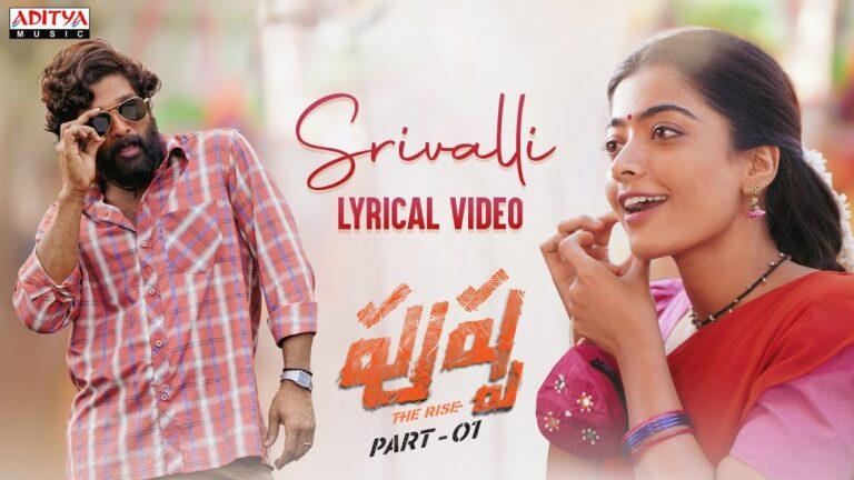 pushpa srivalli song