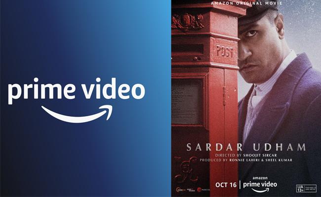 sardar Udham Singh OTT Review