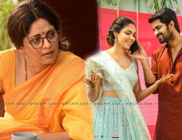 varudu Kaavalenu pre release talk