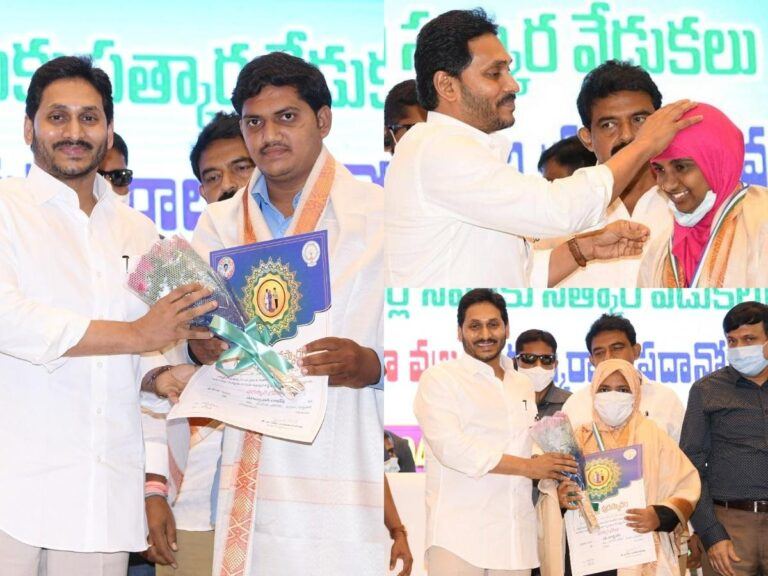 ys-jagan-government-volunteer-salaries