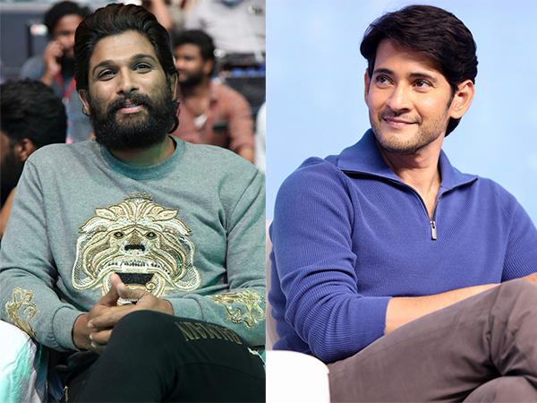 mahesh babu sarkaru vari paata movie release rumours