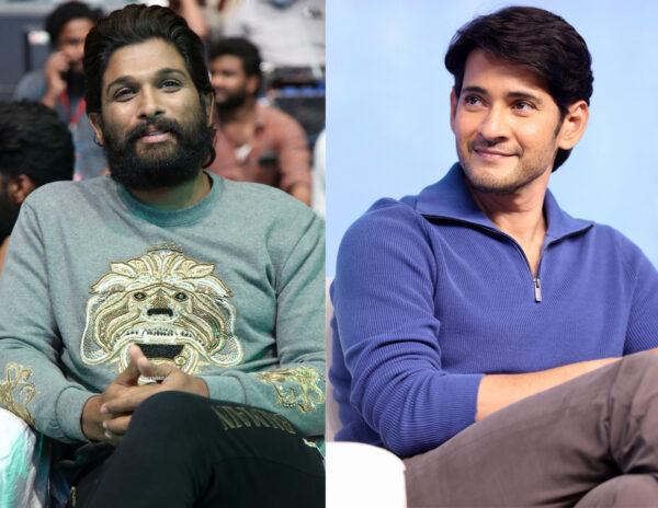mahesh babu sarkaru vari paata movie release rumoursmahesh babu sarkaru vari paata movie release rumours