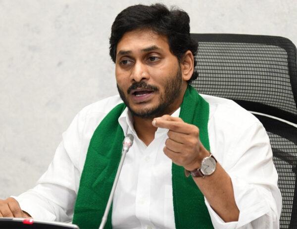 jagan about attacks on tdp officies