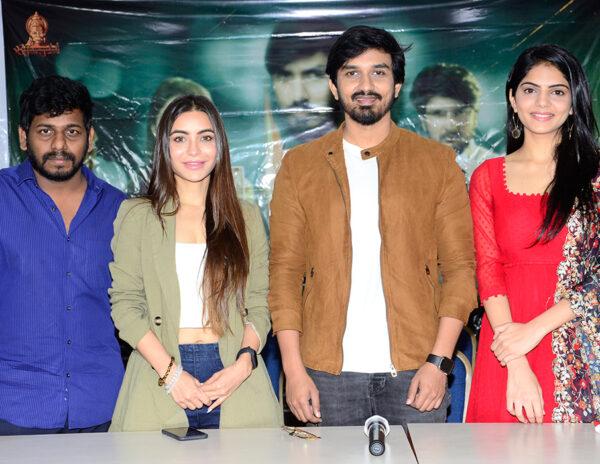 MISSING movie promotional song launched by Dir Krish